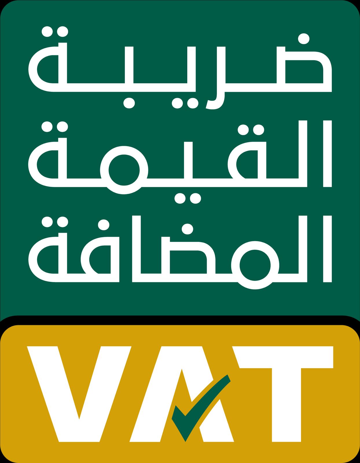 scroll to top